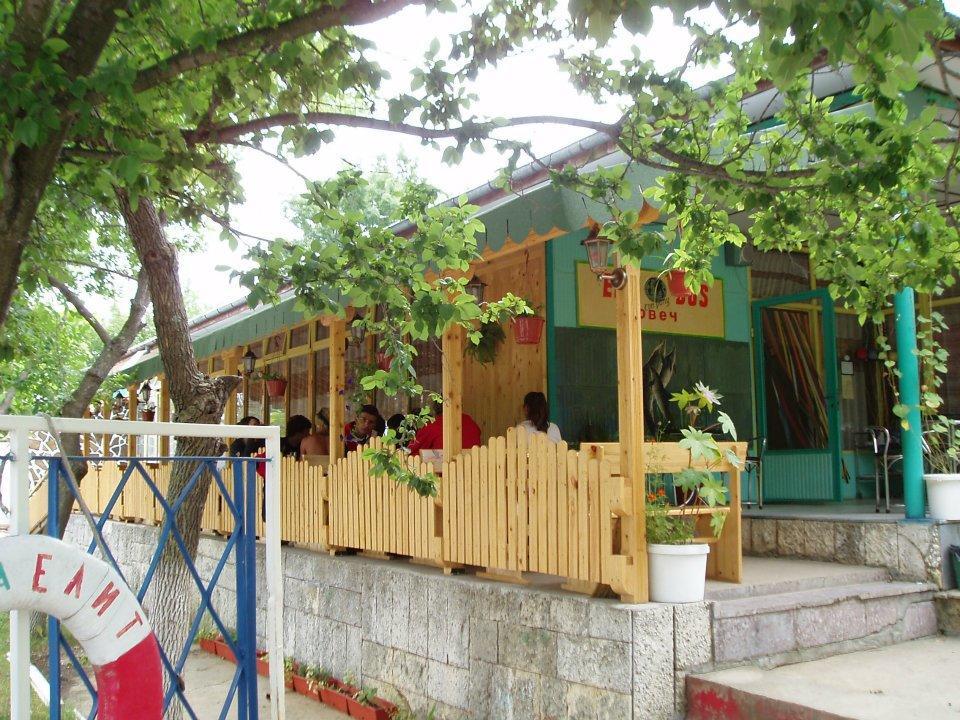 Elit Holiday Village Obzor Exteriör bild